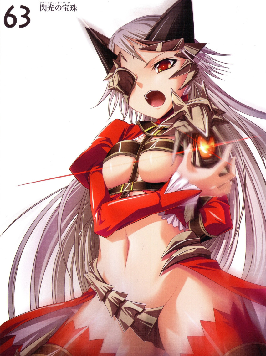 aldra artbook beltbra breasts eye_patch high_res highres kantaka long_hair midriff navel open_mouth oppai queen's_blade shitapai silver_hair thighhighs underboob