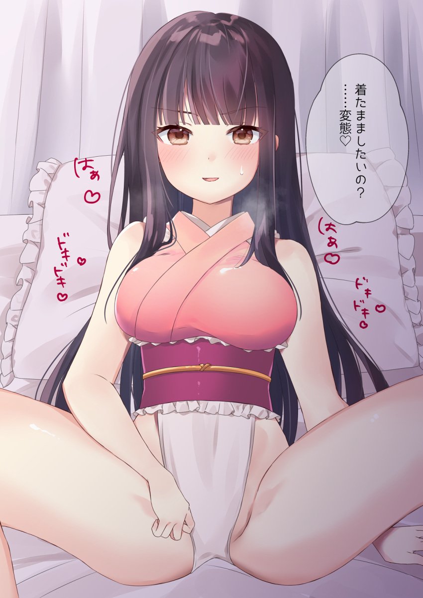 adapted_costume bed_sheet black_hair blush breasts brown_eyes commission female heart highres hime_cut kaguya_houraisan large_breasts long_hair looking_at_viewer open_mouth pillow pixiv_commission purin_jiisan sidelocks solo speech_bubble spread_legs touhou translated