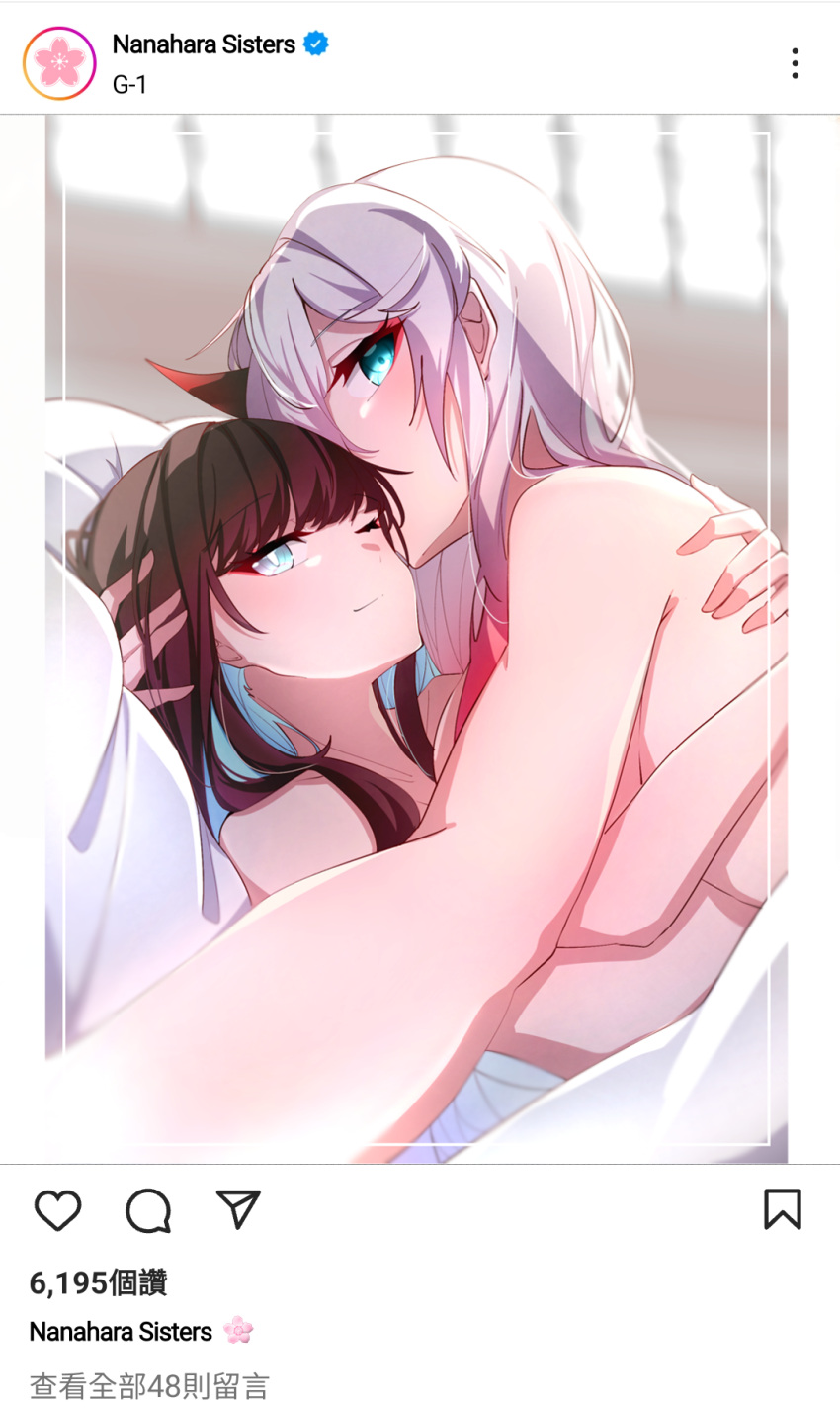 2girls black_hair blue_eyes blue_hair counter:side female_only girl_only hug incest multicolored_hair multiple_girls naked naked_female nanahara_chifuyu nanahara_chinatsu no_clothes on_bed selfie sisters taking_picture white_hair yorururu yuri