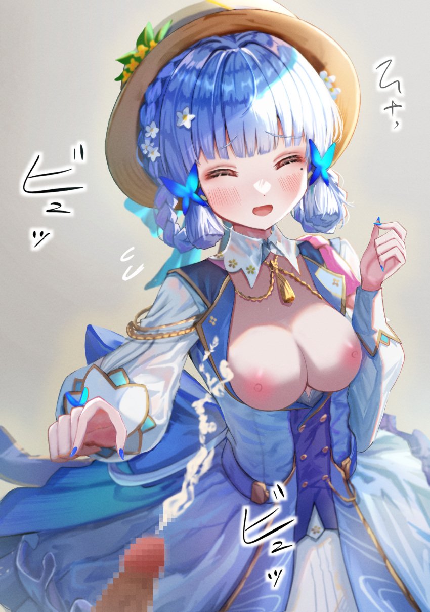 1boy 1girls aether_(genshin_impact) blue_eyes blue_hair blush breasts breasts_out butterfly_hair_ornament choker closed_eyes ejaculation eyebrows_visible_through_hair eyelashes flower flower_in_hair genshin_impact hat headwear japanese_text kamisato_ayaka kamisato_ayaka_(springbloom_missive) mole mole_under_eye nanamo_yado open_clothes open_mouth open_shirt penis tongue