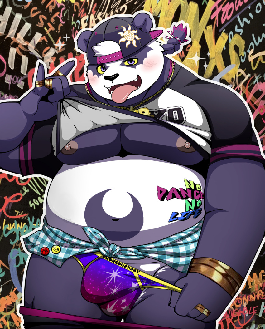 alp_(tokyo_afterschool_summoners) anthro backwards_baseball_cap backwards_hat baseball_cap bear bearlovestiger13 belly blush bottomwear bottomwear_down braided_hair braided_ponytail briefs bulge clothed clothing clothing_lift fupa giant_panda hair hat headgear headwear hi_res lifewonders male mammal musclegut navel nipples pants pants_down partially_clothed pecs ponytail shirt shirt_lift solo tokyo_afterschool_summoners tongue tongue_out topwear underwear