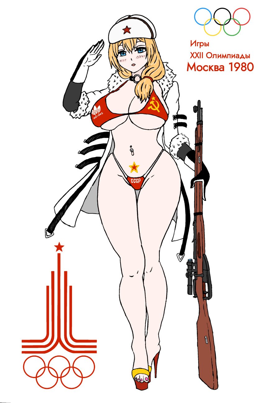 1980_moscow_olympics blonde_hair blue_eyes blush coat collar flag_bikini girls'_frontline high_heel_sandals high_heels hood_down hooded_jacket large_breasts mosin-nagant mosin-nagant_(girls'_frontline) navel_piercing olympics platform_heels red_star russian_girl salute soviet toenail_polish ushanka white_jacket wide_hips