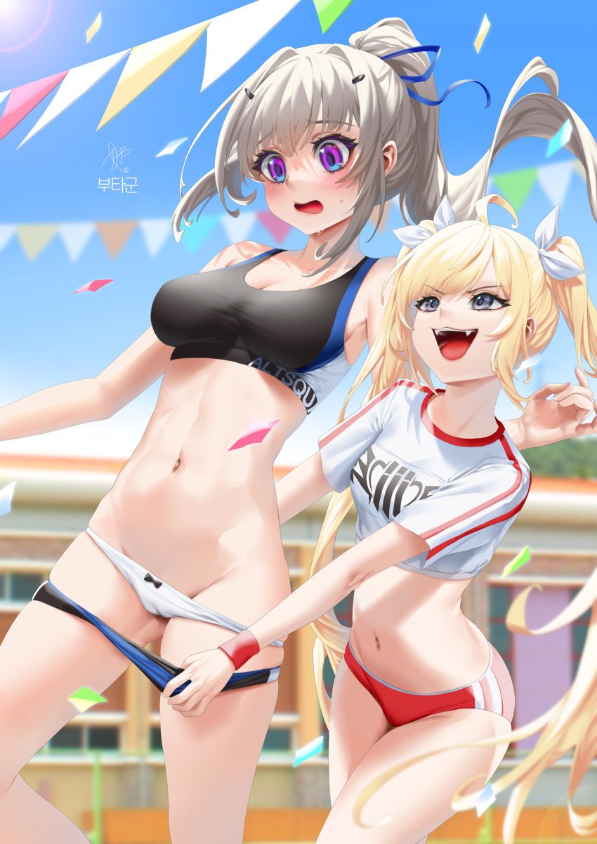 2girls :d absurdres ahoge armpit_crease bare_shoulders black_buruma black_sports_bra blonde_hair blue_eyes blue_ribbon blue_sky blush breasts buruma buruma_pull cameltoe cleavage cleft_of_venus cloud collarbone commentary commission confetti counter:side cowboy_shot crop_top day fangs gluteal_fold grey_hair groin gym_uniform hair_between_eyes hair_intakes hair_ornament hair_ribbon hairclip highres long_hair looking_at_another looking_down medium_breasts multiple_girls naielle_bluesteel naielle_bluesteel_(fierce_ace)_(counter:side) navel open_mouth outdoors panties panty_pull ponytail pulled_by_another purple_eyes red_buruma ribbon seo_yoon seo_yoon_(counter:side) shirt short_sleeves sidelocks signature skindentation sky smile sports_bra sports_festival sportswear standing standing_on_one_leg stomach string_of_flags sunlight sweat taut_clothes teddyellow twintails underwear very_long_hair white_panties white_ribbon white_shirt