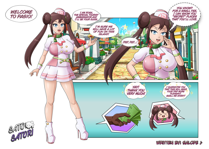 1boy 1girls big_breasts blue_eyes breasts brown_hair brown_hair_female brunette collar comic dark-skinned_male dark_skin double_bun english_text female heels high_heels interracial light-skinned_female nintendo outdoors pokemon pokemon_masters pokemon_masters_ex pov prostitution rosa_(pokemon) rosa_(special_costume)_(pokemon_masters) satosatori shiny_skin speech_bubble text thick_thighs