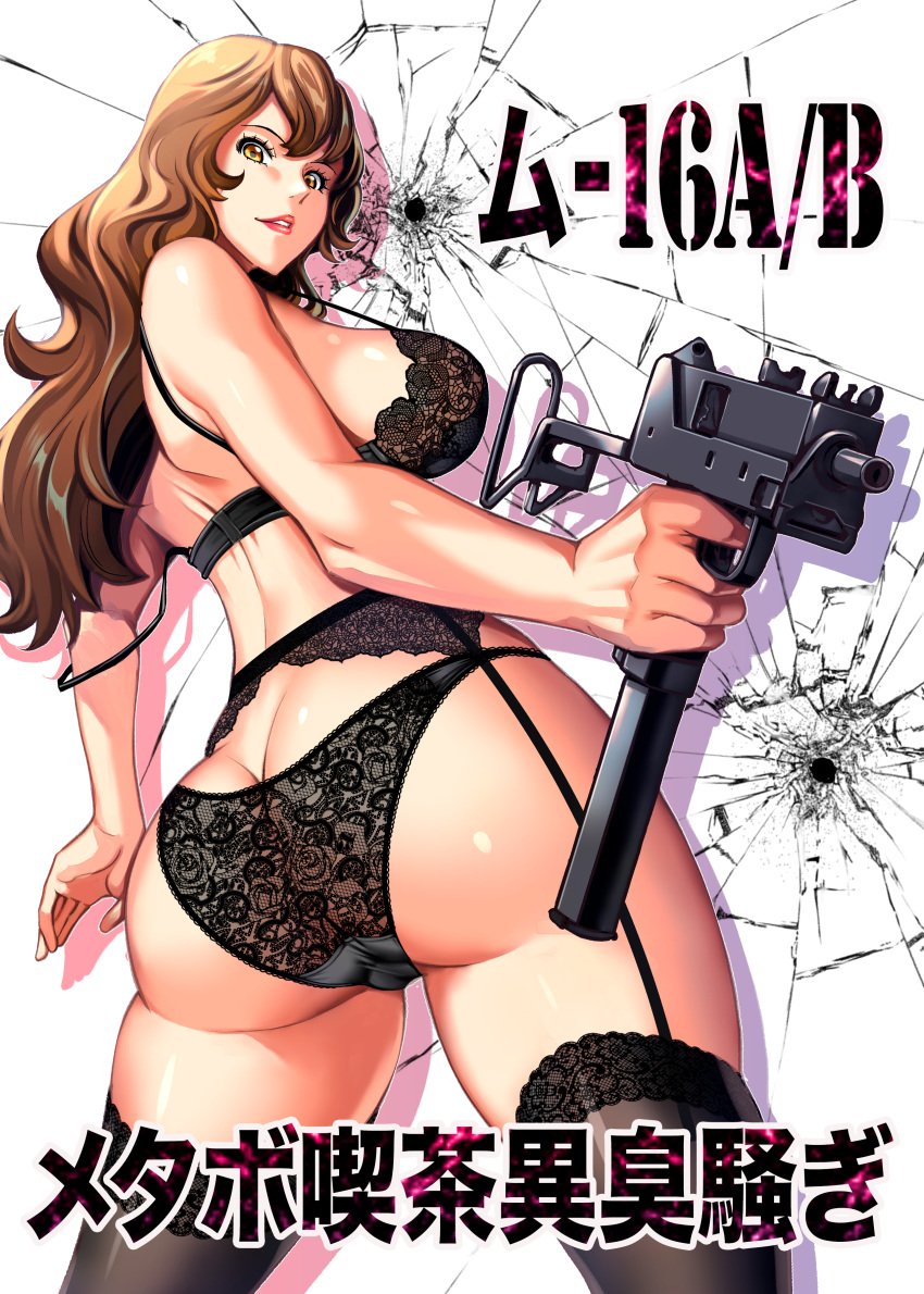 1girls ass big_ass big_breasts bra breasts brown_eyes busty casual clothing fat_ass female female_only firearm garter_straps gun handgun highres huge_ass human itachou large_breasts looking_at_viewer lupin_iii mac-10 machine_pistol mine_fujiko pale_skin panties parted_lips seductive_smile sensual sideboob smile solo thick_thighs thighs underwear weapon white_background