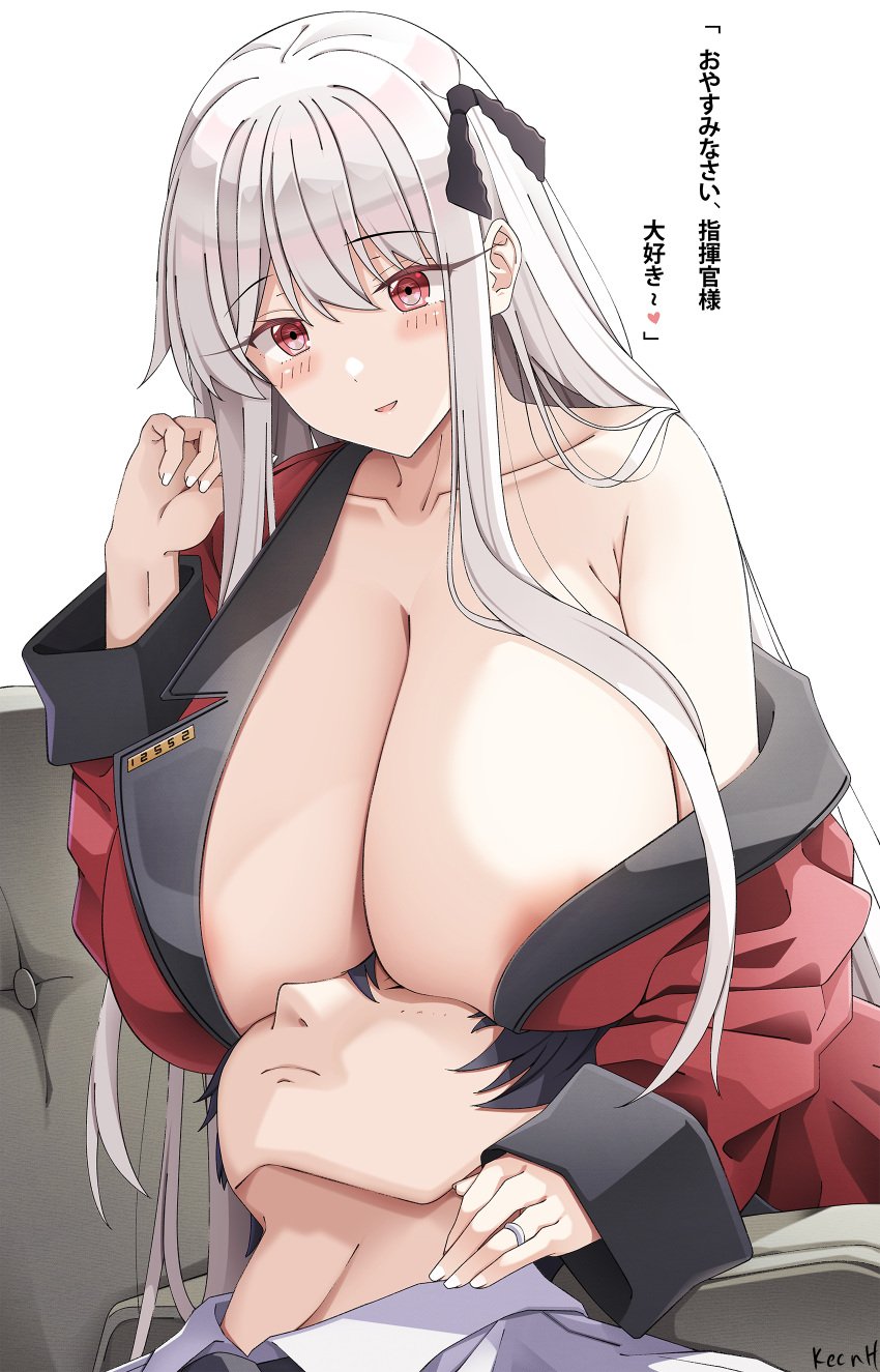 1boy 1girls areola_slip breasts breasts_on_head cleavage commander_(girls'_frontline) couch girls'_frontline hi_res huge_breasts jacket japanese_text kar98k_(girls_frontline) keenh light-skinned_female light-skinned_male light_skin long_hair lying military military_uniform off_shoulder red_eyes red_jacket sidelocks simple_background sleeping white_background white_hair