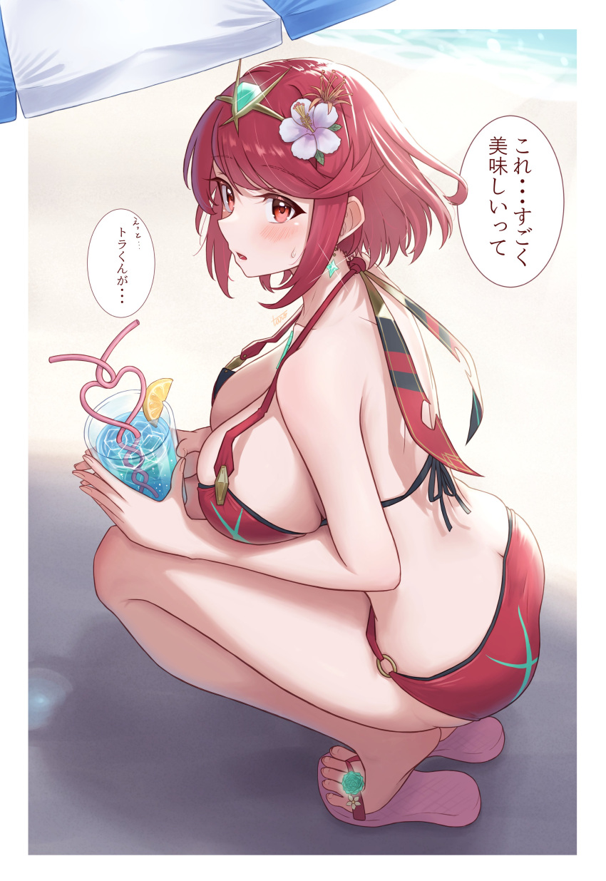 1girls ass beach bikini breasts feet female female_only flip_flops flower flower_in_hair looking_at_viewer nintendo pyra red_eyes red_hair sandals solo swimsuit tagme taro_(peach_taro51) toes xenoblade_(series) xenoblade_chronicles_2