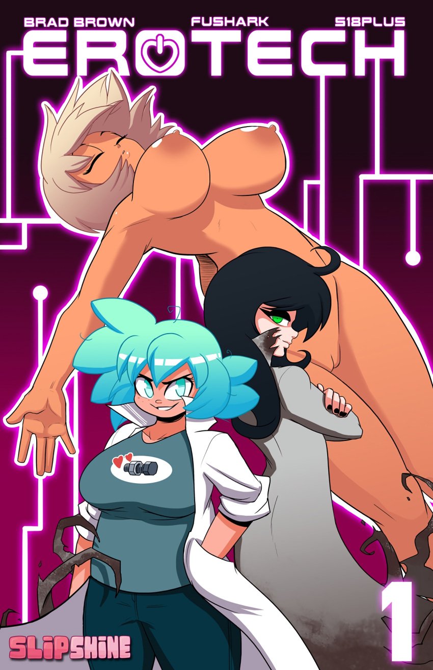 3girls ahoge big_breasts blonde_hair blue_eyes blue_hair chubby_female clothed_female_nude_female comic comic_cover dark_hair fushark goth goth_girl green_eyes labcoat multiple_girls original original_character pussy robot robot_girl shortstack slipshine tan_skin trenchcoat turquoise_eyes turquoise_hair yuri