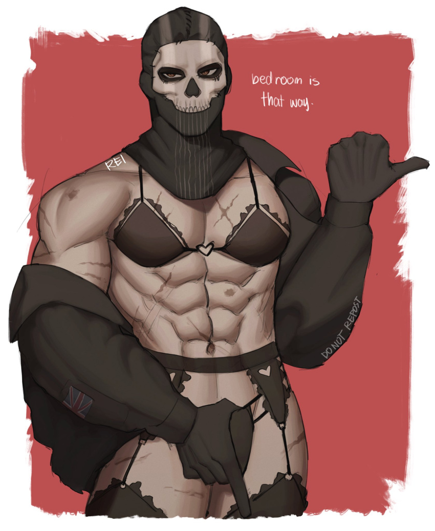 Ghost (Modern Warfare 2) Rule 34 Image