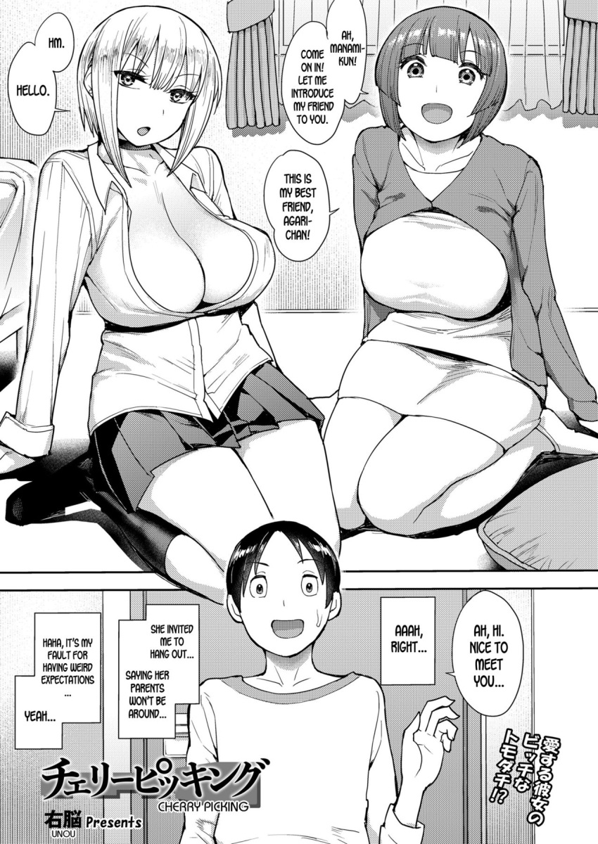 1boy 2girls english_text manga manga_page text unou