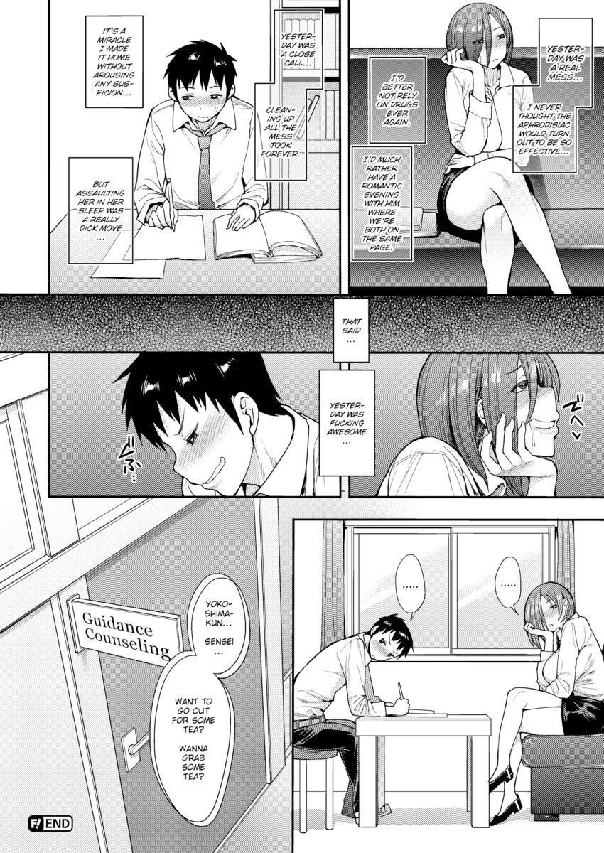 1boy 1girls english_text manga manga_page tagme text unou