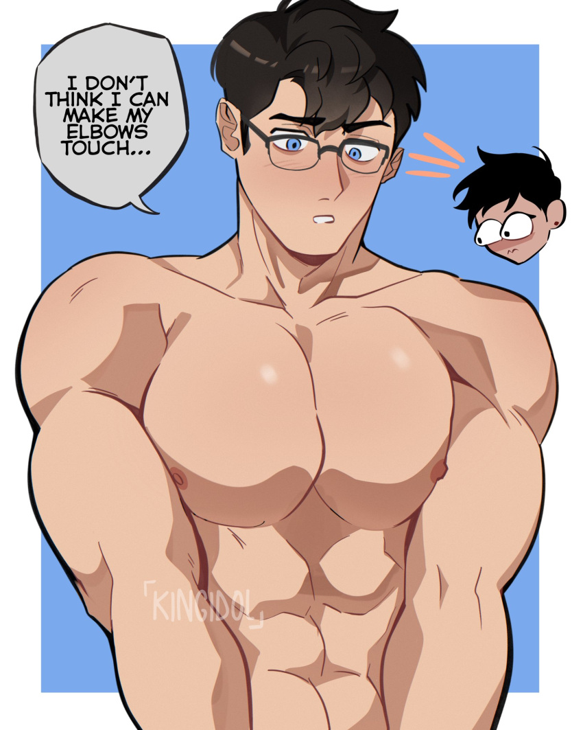 1boy 1girls abs artist_name bara black_hair blue_eyes blush booba_(meme) brown_nipples bulging_eyes cant_touch_elbows clark_kent clark_kent_(my_adventures_with_superman) dc dc_comics english_text female glasses highres kingidol large_pectorals lois_lane lois_lane_(my_adventures_with_superman) male male_focus manly meme muscles muscular muscular_male my_adventures_with_superman nipples nude nude_male pectorals short_hair superman_(series) topless_male upper_body