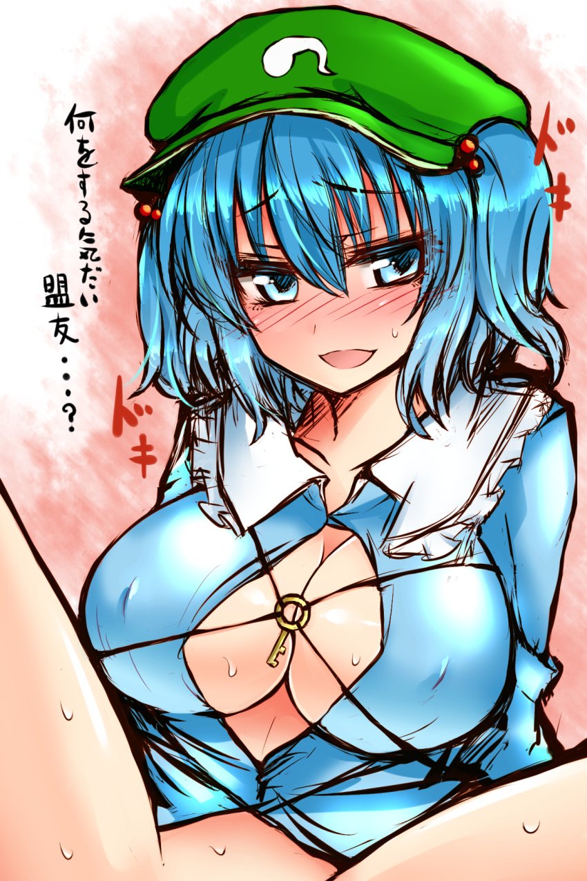 1girls blue_eyes blue_hair blush breasts cleavage clothed hat japanese_text kawashiro_nitori key large_breasts nitori_kawashiro open_clothes open_mouth open_shirt roki_(hirokix) shirt_only short_hair solo spread_legs sweat thighs touhou translation_request twintails