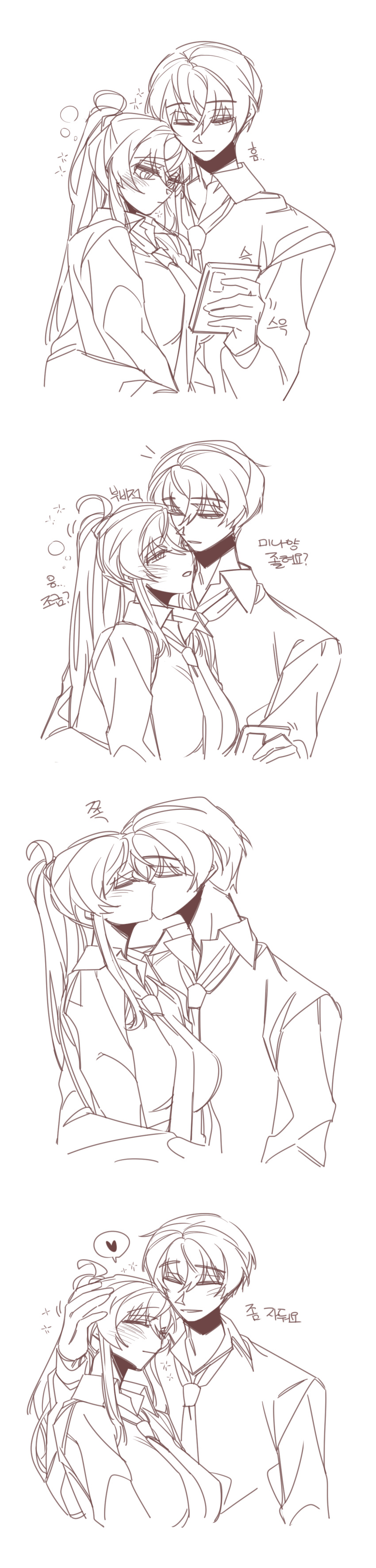 1boy 1girls ahoge black_and_white blush closed_eyes counter:side dreamy_eyes female flirting hugging joo_shiyoon kissing male no_color no_sex phone ponytail sfw sketch sleepy spoken_heart tie wholesome yoo_mina