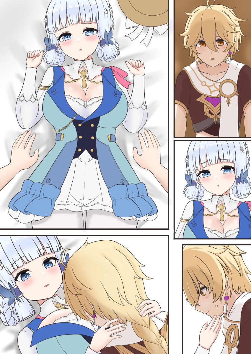 1boy 1girls aether_(genshin_impact) bed big_breasts blue_eyes blue_hair blush color comic_page drawing genshin_impact haku_(linhengyu2) hat hat_removed hoyoverse imminent_sex kamisato_ayaka kamisato_ayaka_(springbloom_missive) light-skinned_female light-skinned_male light_skin long_hair mihoyo straight sweat textless