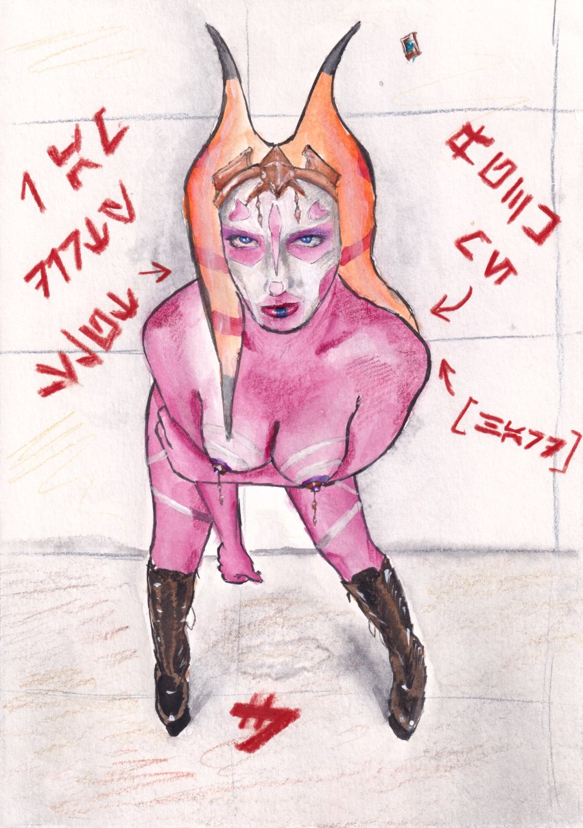 coruscant coruscant_underworld level_1313 slave slave_outfit slavegirl star_wars sudjuka text togruta