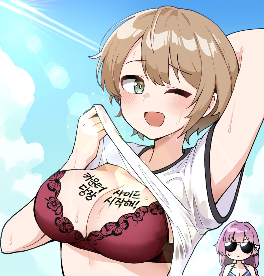 alternate_costume blush body_writing bra braid breasts brown_hair closed_eyes clothes_lift counter:side green_eyes highres junsuina_fujunbutsu kang_soyoung korean_text lee_yumi_(counter:side) light_brown_hair long_hair open_mouth purple_hair shirt shirt_lift short_hair smile sunglasses sweat sweatdrop twin_braids very_short_hair wet wet_clothes wet_shirt