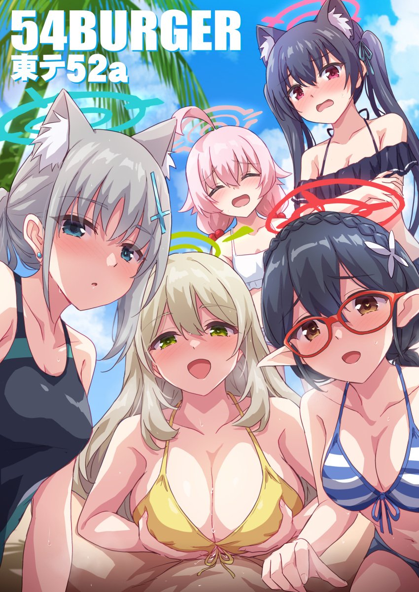 1boy 5girls absurdres abydos_high_school_student ahoge animal_ear_fluff animal_ears artist_name ayane_(blue_archive) ayane_(swimsuit)_(blue_archive) bikini black_bikini black_hair black_one-piece_swimsuit blonde_hair blue_archive blue_eyes blush breasts brown_eyes cat_ears clothes_pull cover cover_page day extra_ears foreclosure_task_force_(blue_archive) green_eyes grey_hair halo harem highres hoshino_(blue_archive) hoshino_(swimsuit)_(blue_archive) large_breasts long_hair marugoshi_(54burger) medium_breasts multiple_girls nonomi_(blue_archive) nonomi_(swimsuit)_(blue_archive) official_alternate_costume one-piece_swimsuit open_mouth outdoors paizuri palm_tree pink_hair pointy_ears ponytail pov precum purple_eyes serika_(blue_archive) serika_(swimsuit)_(blue_archive) shiroko_(blue_archive) shiroko_(swimsuit)_(blue_archive) sky small_breasts straight striped striped_bikini swimsuit tree very_long_hair watermark white_bikini wolf_ears yellow_bikini