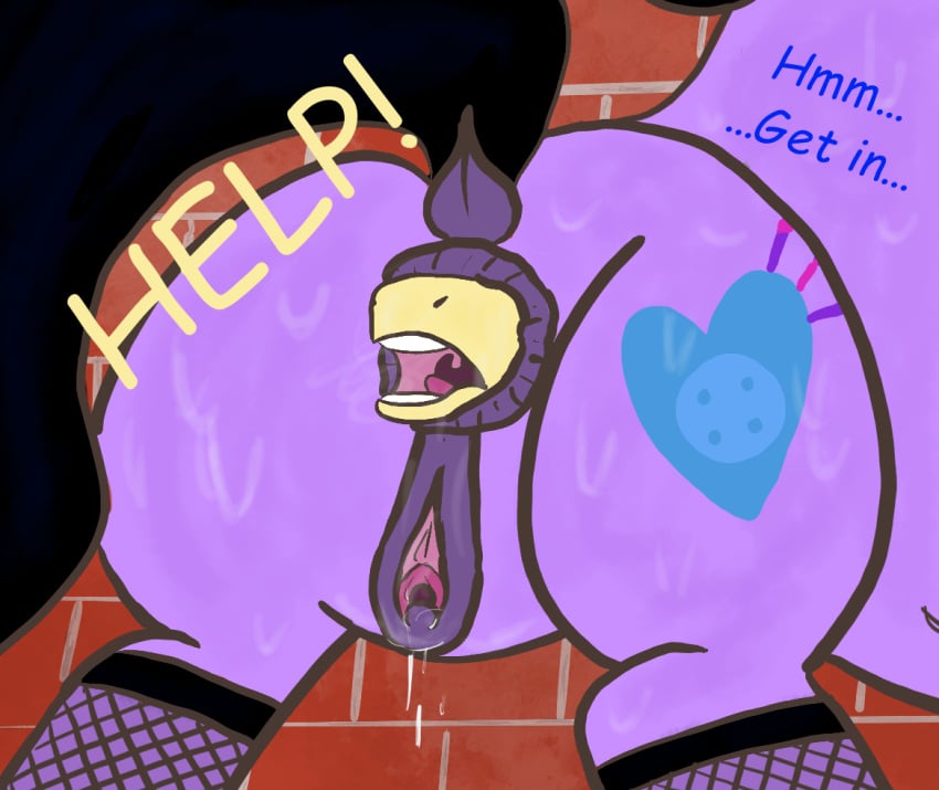 anal anal_vore anatomically_correct anatomically_correct_genitalia anatomically_correct_pussy animal_genitalia animal_pussy anus ass assertiveshypony clitoris cutie_mark dock earth_pony equid equine equine_genitalia equine_pussy female female/female fishnet_legwear fishnets hasbro horse izzy_moonbow_(mlp) legwear mammal mlp_g5 my_little_pony open_mouth pony posey_bloom_(mlp) raised_tail sweat tail teeth unicorn uvula vore