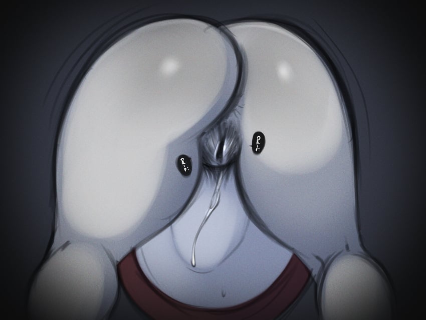 1girls ass belly big_belly black_hair breasts fatal_frame female ghost_girl grey_skin hair_over_eyes hi_res huge_breasts large_ass long_hair pale-skinned_female pale_skin pregnant pussy saltyxodium stuck_in_wall uncensored