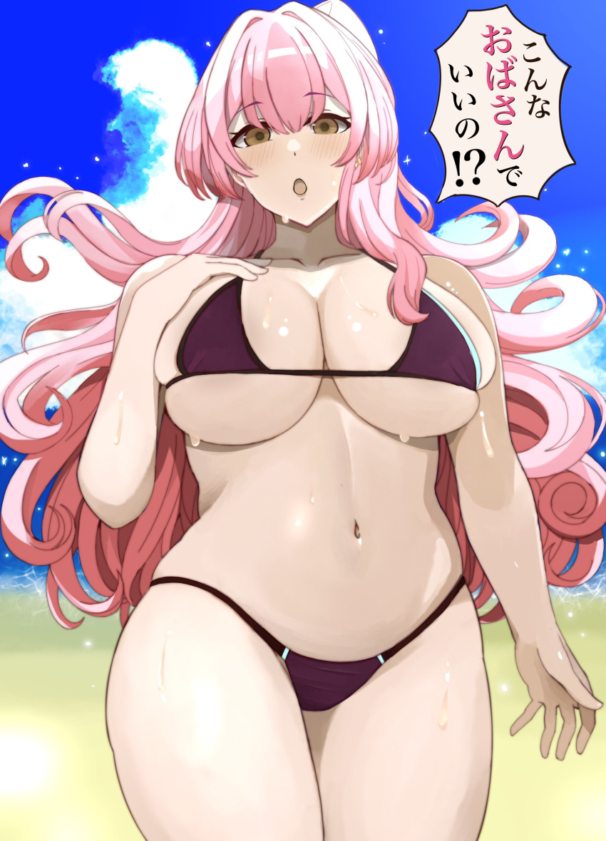 1girls beach bikini cleavage duel_monster espkiriyama exosister_martha eyebrows_visible_through_hair female large_breasts long_hair nun pink_hair solo standing text underboob wide_hips yellow_eyes yu-gi-oh!