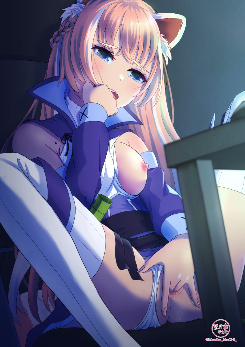 angel_sword_studios bare_shoulders chair clothed_female eye_reflection female_masturbation fingering fingering_self hair_highlights hand_on_mouth indie_virtual_youtuber kaede_mochi legs_up leotard leotard_aside long_hair masturbating masturbation medium_breasts monitor_light no_panties open_mouth pleasure_face red_hair red_panda red_panda_ears red_panda_tail reflection sitting spread_legs table virtual_youtuber vtuber yuria_of_ailurus