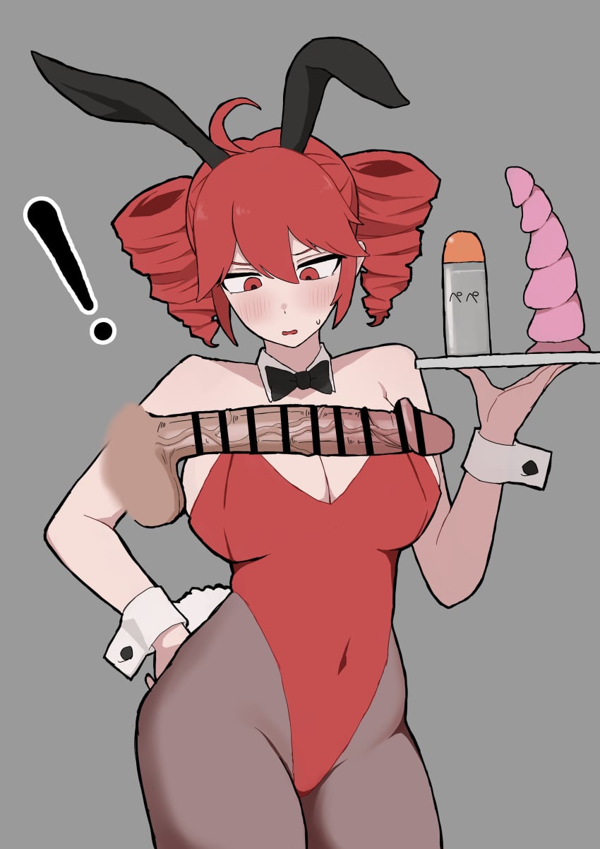 2d (Artwork) Rule 34 Image
