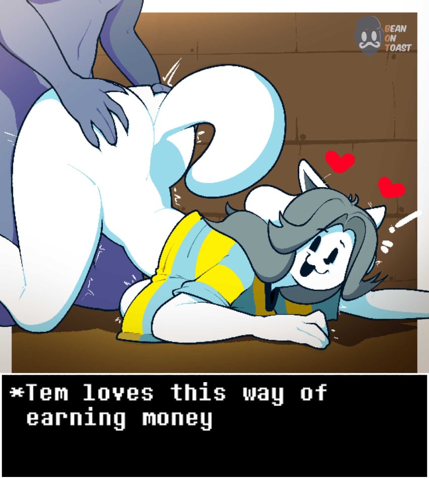 2d (Artwork) Rule 34 Image