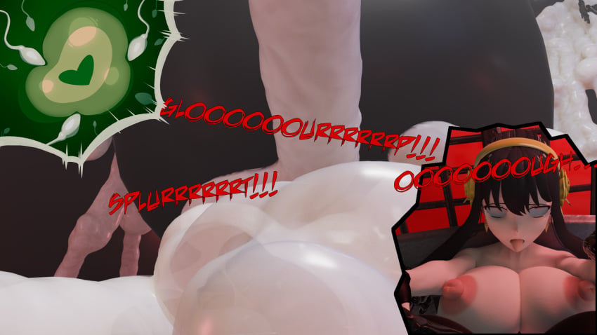 Assaultron (Spy X Family) Rule 34 Image