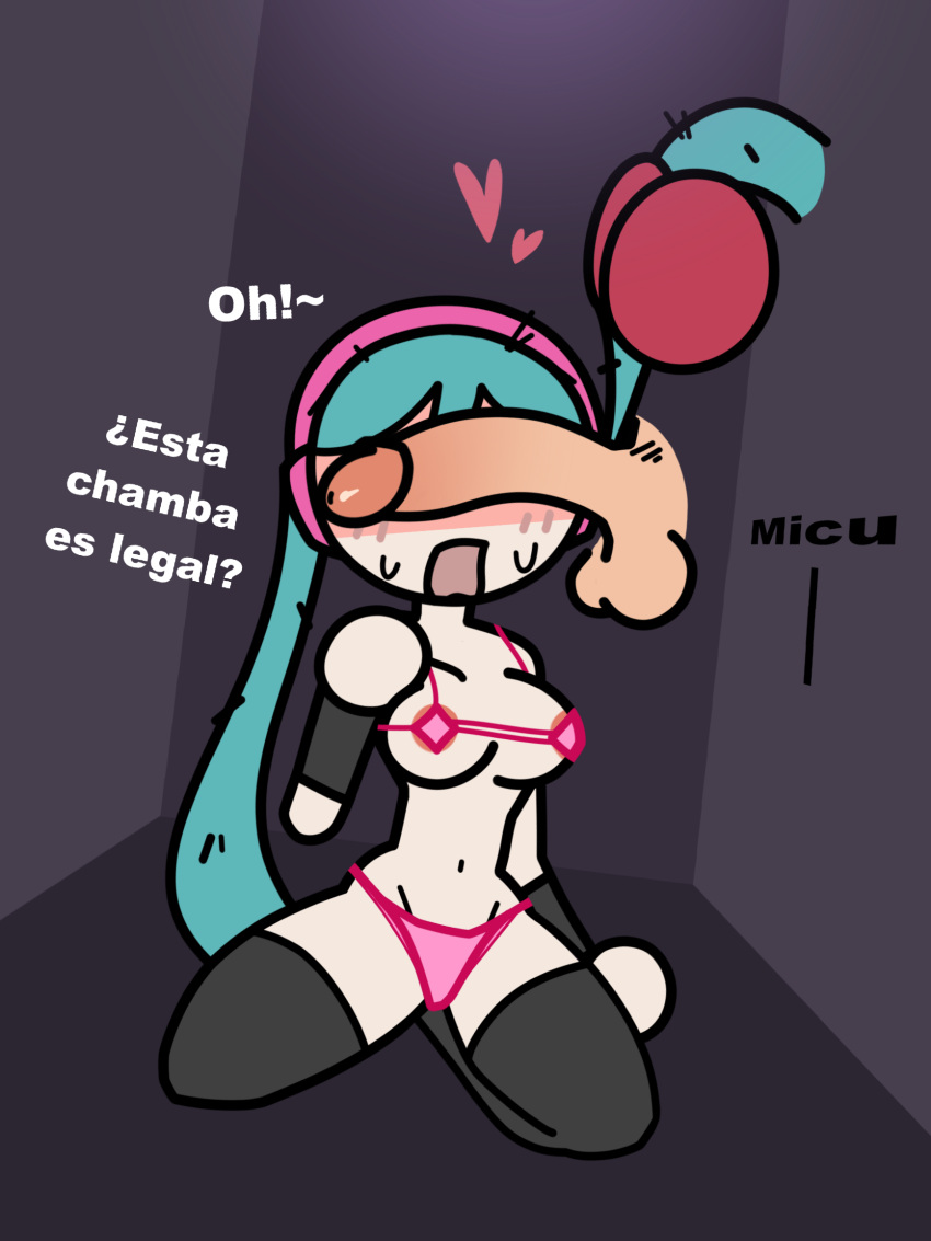 Hatsune Miku (Vocaloid) Rule 34 Image