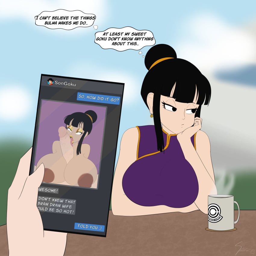 Bulma Briefs (Dragon Ball) Rule 34 Image
