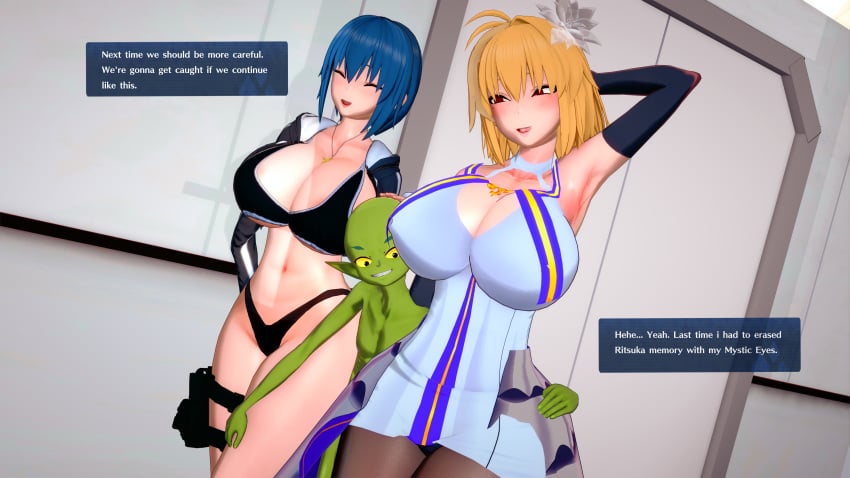 3d (Artwork) Rule 34 Image