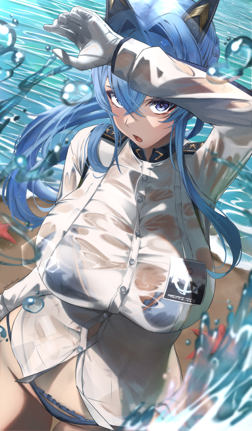 1girls absurd_res alternate_costume arm_up beach bikini blue_bikini blue_eyes blue_hair blush braid breasts elvandec female female_only gloves goddess_of_victory:_nikke hair_intakes hair_ornament helm_(aquamarine)_(nikke) helm_(nikke) huge_breasts light-skinned_female light_skin military_uniform ocean official_alternate_costume open_mouth ponytail see-through see-through_clothing starfish thigh_gap wet_clothes white_gloves white_shirt