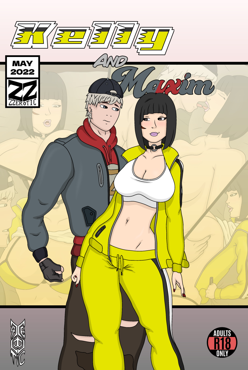 1boy 1boy1girl 1girls 2022 2023 artist_logo artist_name artist_signature asian asian_female big_breasts black_eyes black_hair blue_eyes breast_grab breasts closed_eyes clothed clothing collar comic comic_cover comic_page curvaceous curvy curvy_body curvy_female curvy_figure dated female female/male free_fire front_page garena gloves grey_hair hat jacket kelly_(free_fire) kissing looking_at_another male male/female manga manga_page maxim_(free_fire) open_eyes open_mouth pink_lipstick shirt short_hair smile smiling smiling_at_another spanish_text text voluptuous voluptuous_female yellow_bra zzerotic