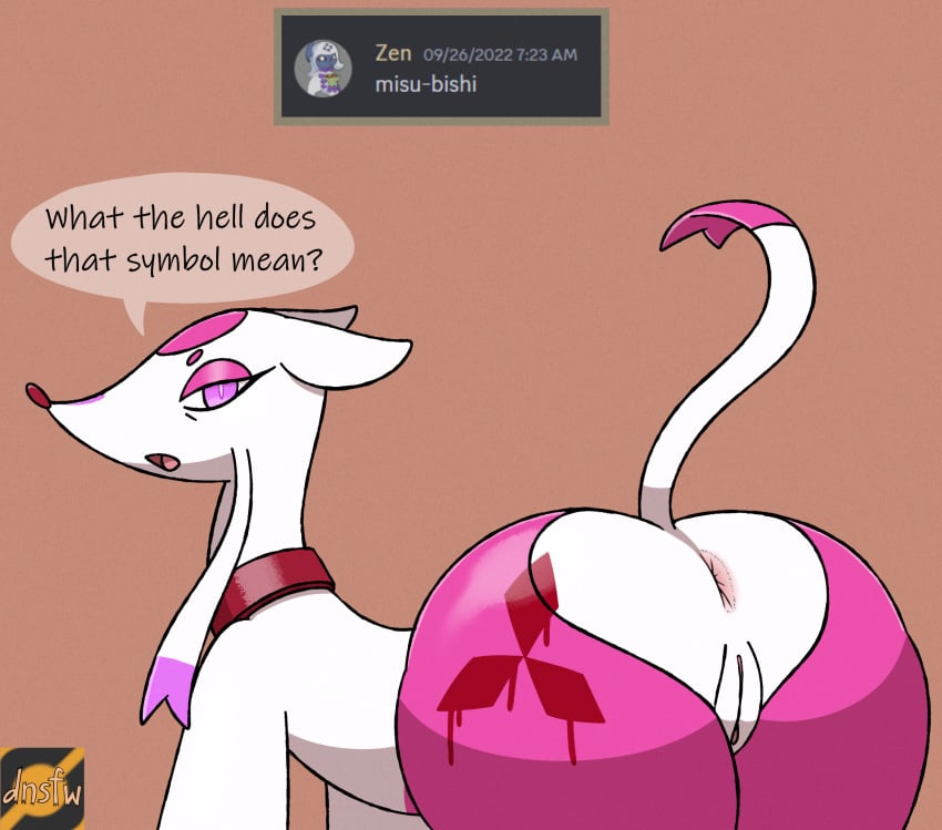 2023 absol anus ass collar darknsfwindie dialogue digital_drawing_(artwork) digital_media_(artwork) female feral feral_only generation_3_pokemon generation_5_pokemon genitals hi_res kojondo logo_parody mammal mienshao misu_nox mitsubishi nintendo pokemon pokemon_(species) pokemon_mystery_dungeon presenting presenting_hindquarters pussy raised_tail shiny_pokemon signature solo tail wanderlust