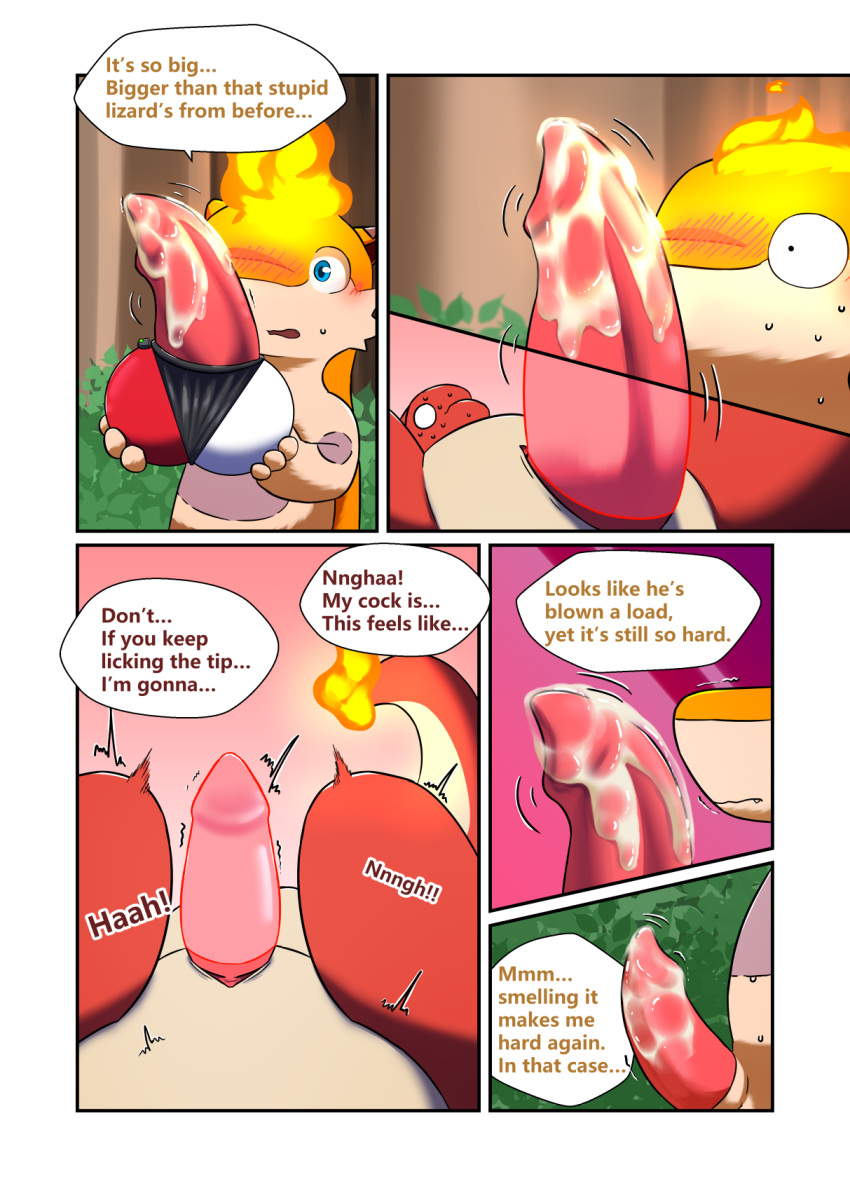 balls bodily_fluids charmeleon comic darrow0 english_text fire forest generation_1_pokemon generation_2_pokemon genital_fluids genitals hi_res male male/male nintendo p.r.o._pokeball penis plant pokeball pokemon pokemon_(species) quilava speech_bubble text tree yuel