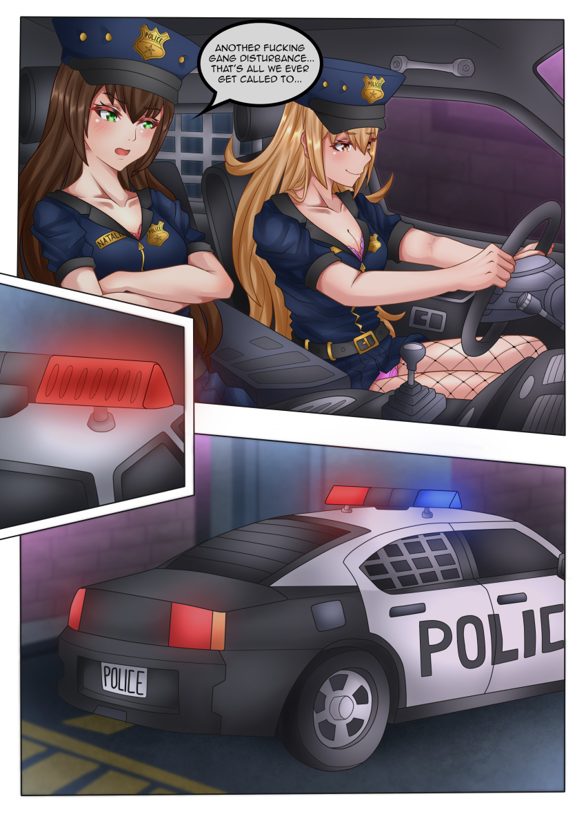 car natalie_(peka_35) officer_natalie officer_sophie panties peka_35 pink_panties police police_car police_hat police_officer police_uniform policewoman sophie_(peka_35) upskirt