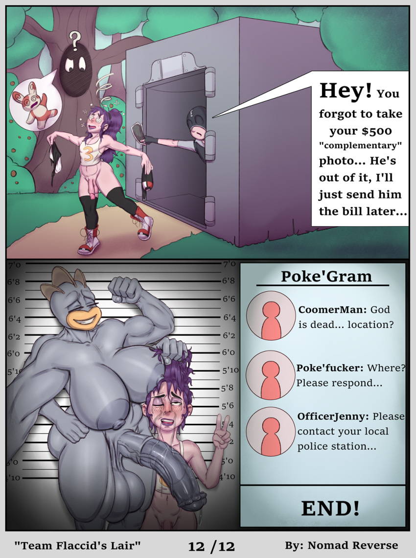 big_balls big_penis cody_(kenny3901) comic comic_page futa_on_male futanari horse_penis horsecock huge_balls huge_cock large_penis machamp male nomad_reverse page_12 penis pokemon pokemon_(species) text veiny_penis