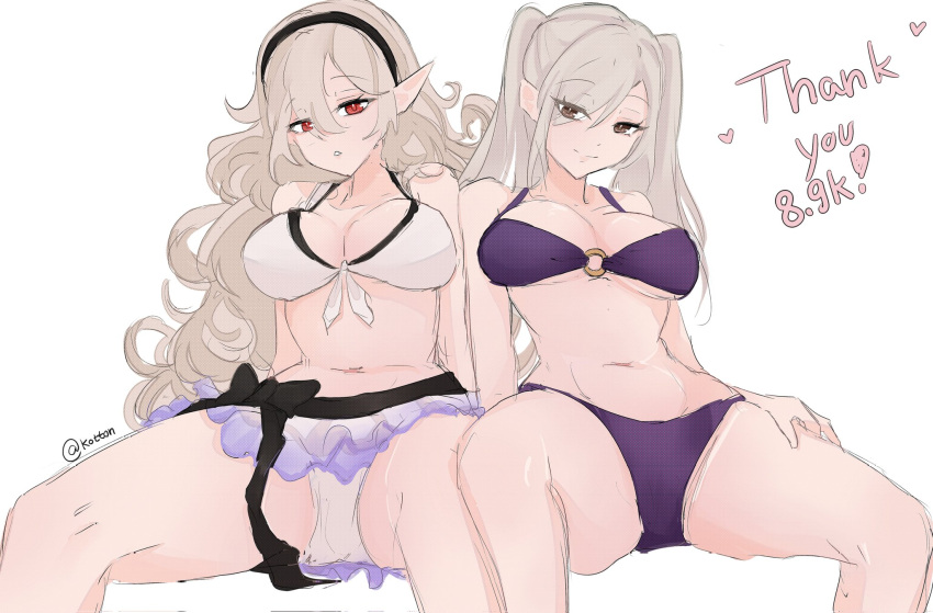 2023 2girls alternate_costume artist_name bikini blonde_hair breasts brown_eyes cleavage corrin_(female)_(summer)_(fire_emblem) corrin_(fire_emblem) corrin_(fire_emblem)_(female) eyes_visible_through_hair female female_only fire_emblem fire_emblem_awakening fire_emblem_fates fire_emblem_heroes hair_between_eyes hair_ornament hairband heart large_breasts long_hair looking_at_viewer medium_breasts nintendo official_alternate_costume plain_background pointy_ears purple_bikini purple_swimsuit red_eyes robin_(female)_(summer)_(fire_emblem) robin_(fire_emblem) robin_(fire_emblem)_(female) serafineart1001 spread_legs thank_you twintails watermark white_background white_bikini white_swimsuit