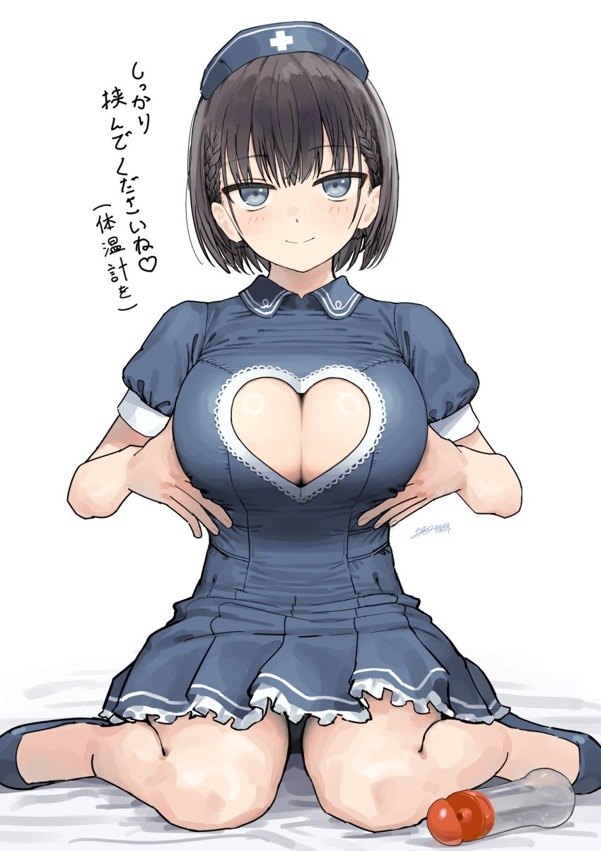 1girls ai-chan_(tawawa) big_breasts blue_dress blue_eyes blue_footwear blue_hat blue_headwear blue_shoes boob_window braid breasts brown_hair cleavage cleavage_cutout closed_mouth clothing_cutout dress footwear getsuyoubi_no_tawawa hat headwear heart-shaped_cutout heart_cutout highres huge_balls huge_breasts japanese_text kaedeko_(kaedelic) large_breasts looking_at_viewer nurse nurse_cap nurse_hat paizuri_invitation shoes short_hair short_sleeves simple_background sitting smile smiling smiling_at_viewer solo text thighs translated white_background