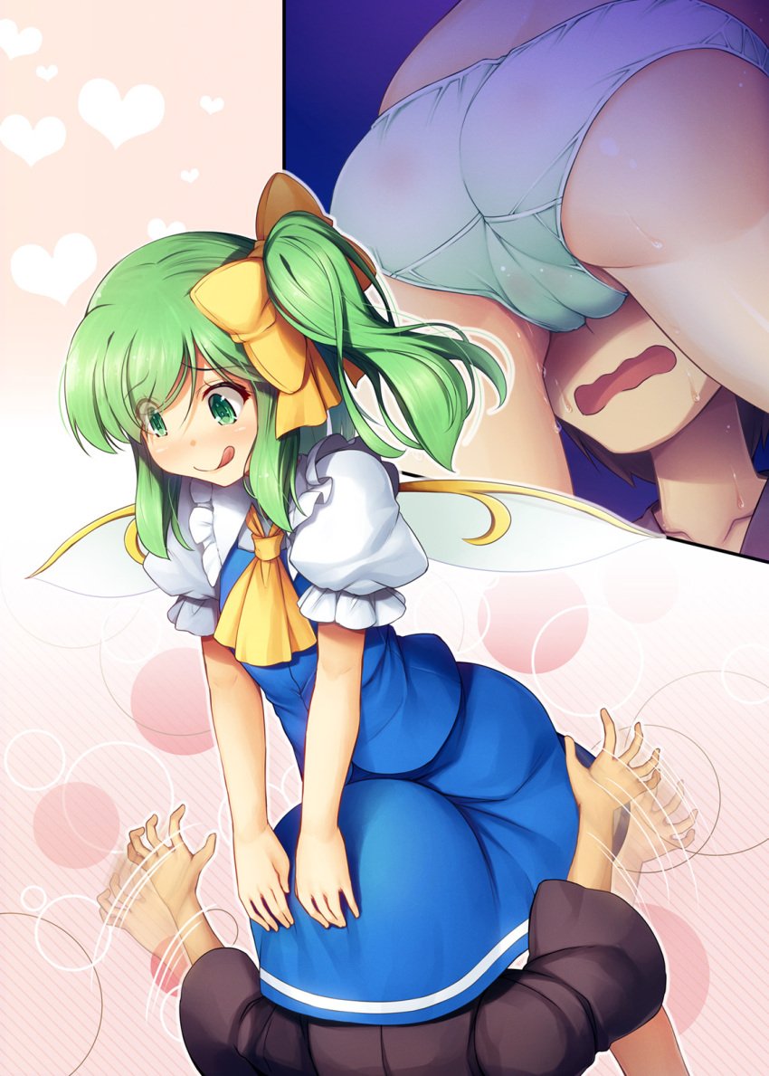 1boy :q ^^^ afterimage ascot ass blue_skirt blue_vest blush bow cameltoe chima_q comic commentary_request daiyousei eyes_visible_through_hair face_in_crotch fairy_wings female flailing frilled_shirt_collar frills green_eyes green_hair green_panties hairbow head_under_skirt highres long_hair panties puffy_short_sleeves puffy_sleeves shirt short_sleeves side_ponytail skirt skirt_set smile straight textless_version tongue tongue_out touhou under_skirt underwear vest white_shirt wings yellow_ascot yellow_bow