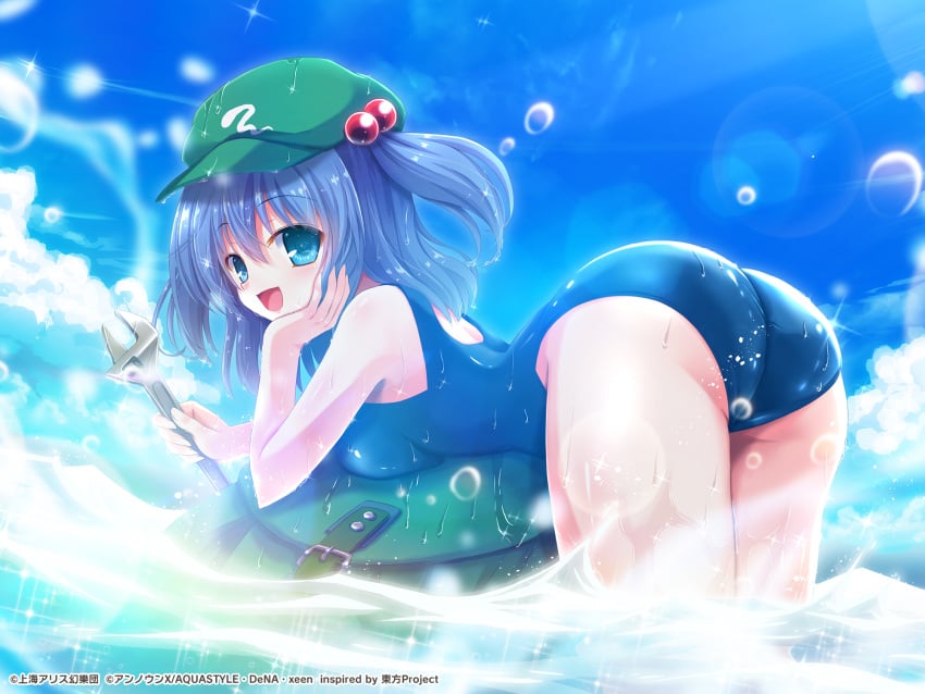Yamu (Reverse Noise) Rule 34 Image