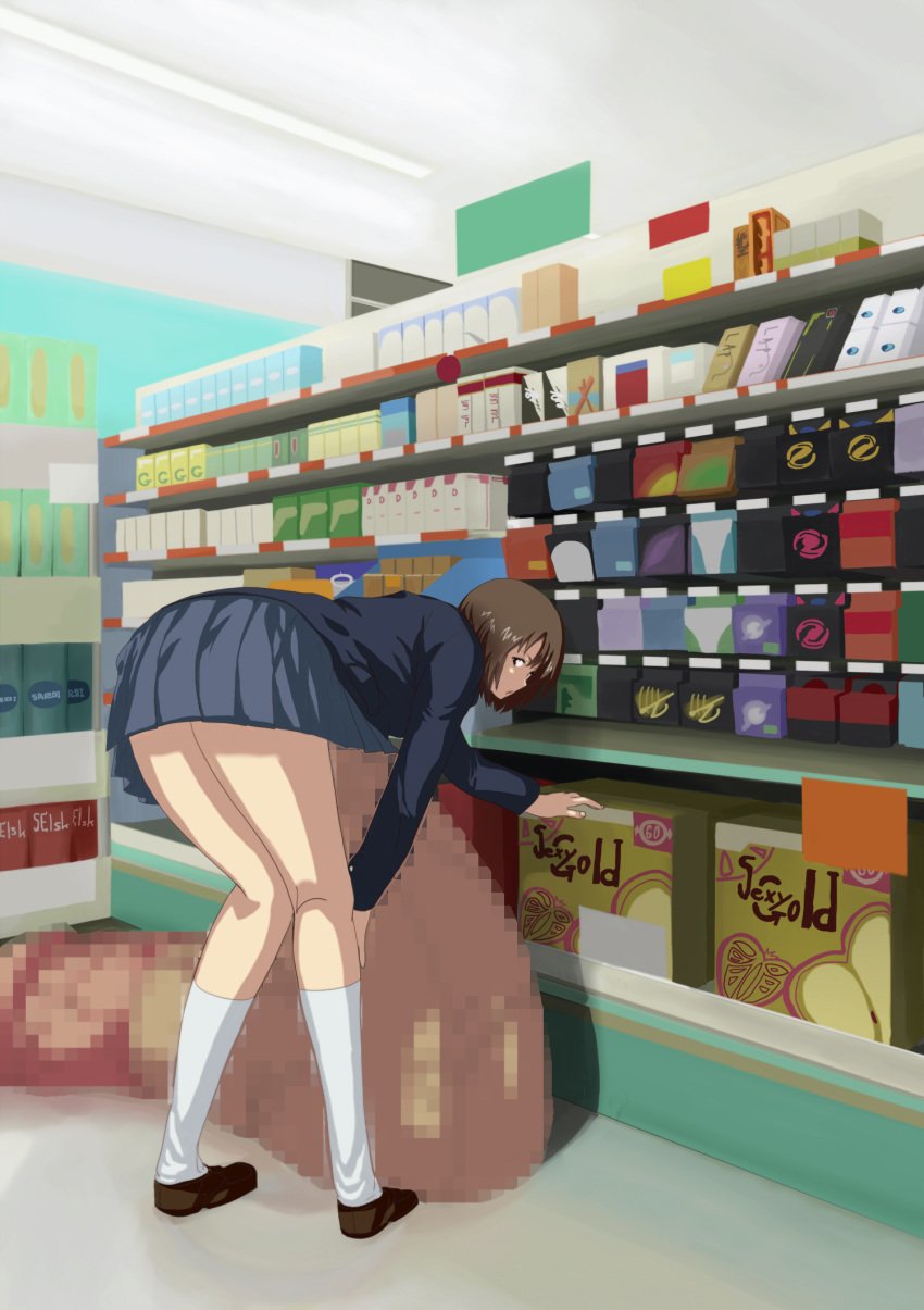 1futa bent_over brown_hair censored flaccid futa_only futanari gigantic_penis hyper hyper_penis intersex mosaic_censoring no_panties penis shopping short_hair skirt solo thighhighs uyorr