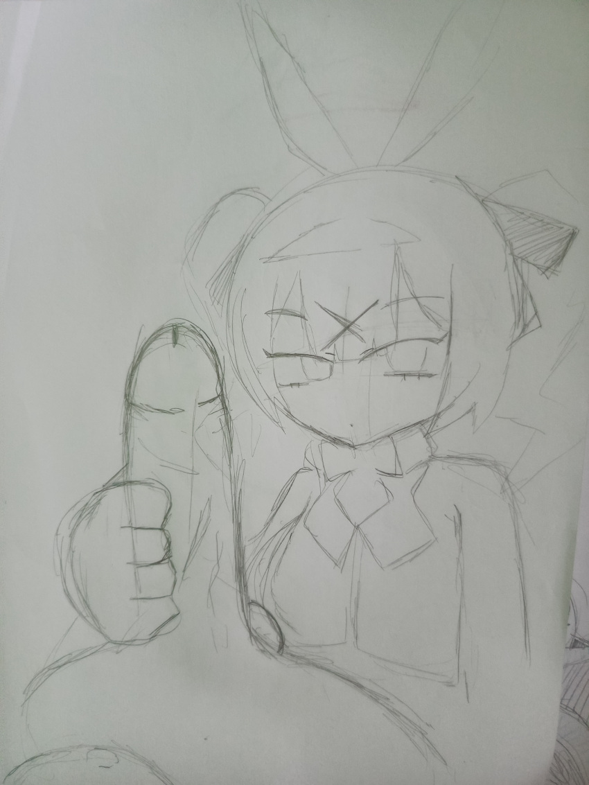 Rabbit Hole (Vocaloid) Rule 34 Image