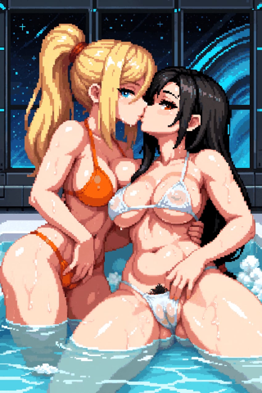 Samus Aran (Final Fantasy) Rule 34 Image