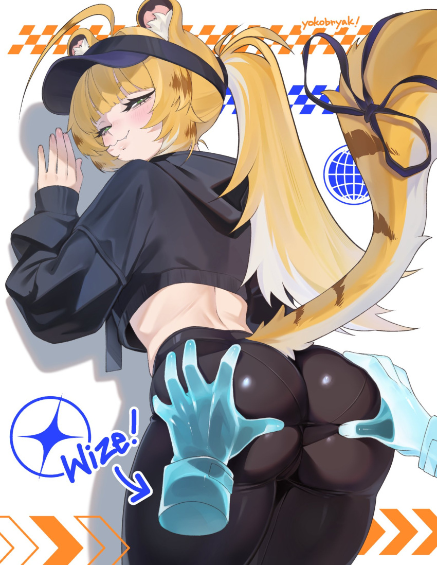Animal Ears Rule 34 Image