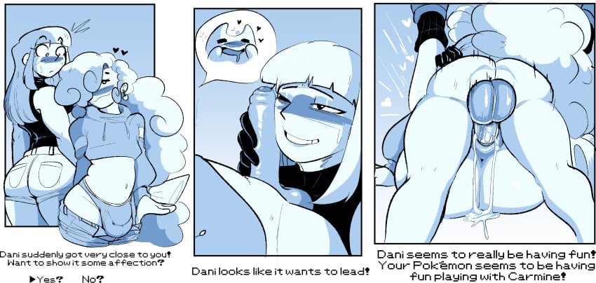 Dani (Kyoriichi) Rule 34 Image