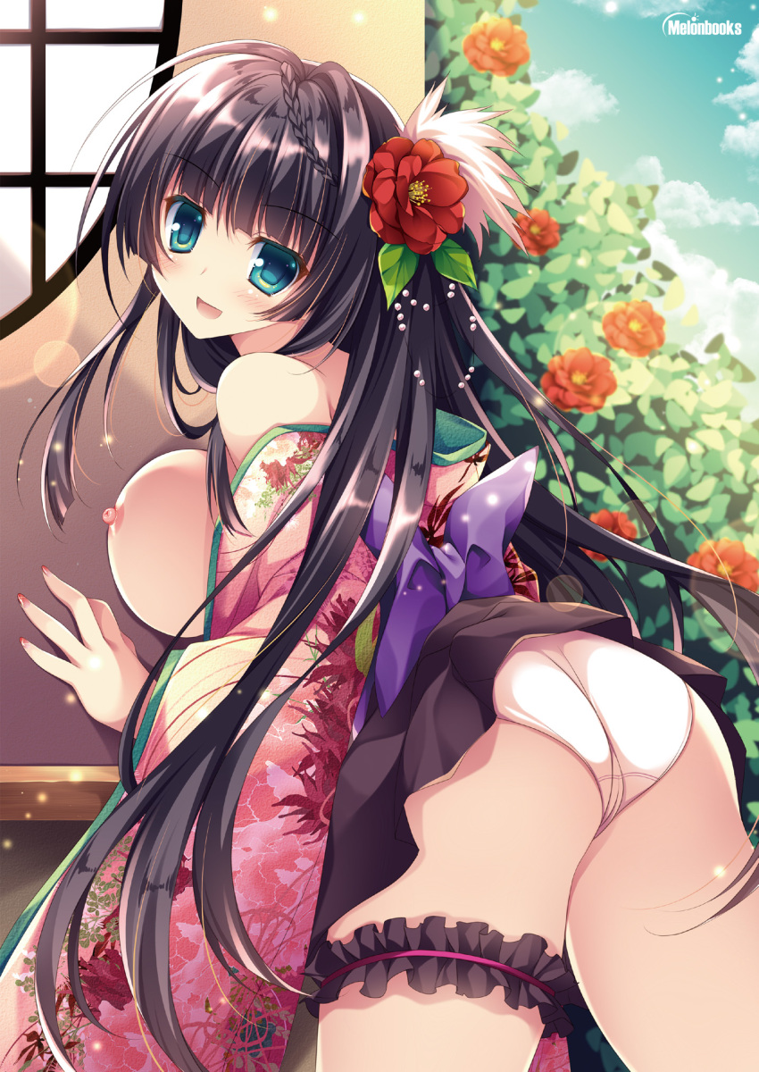 Melonbooks Rule 34 Image