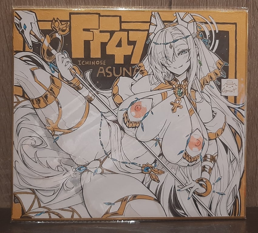 Asuna (Blue Archive) Rule 34 Image