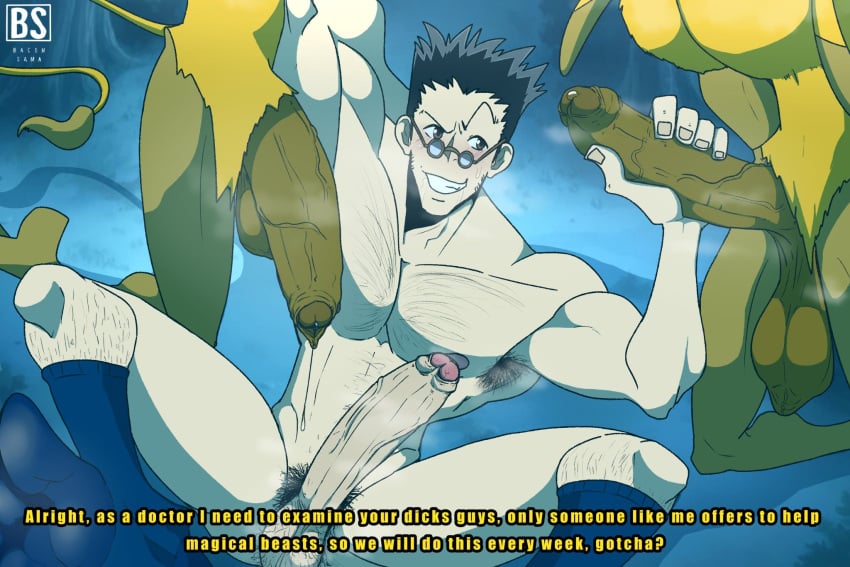 Leorio Paladiknight (Hunter X Hunter) Rule 34 Image